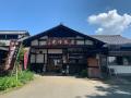 焼まんじゅうの待ち時間に、香り高いひととき 忠治茶