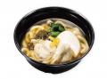 【くら寿司】高級食材ウニやスズキが味わえる！「新物