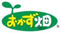「おまめさん(R)」「おかず畑(R)」シリーズ購入で総計