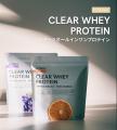 ULTORAオリジナル「UL-10乳酸菌」配合の新商品＆リニ