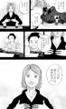 空の仕事を夢みるすべての人へ。漫画『宇宙兄弟』とIH