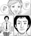 空の仕事を夢みるすべての人へ。漫画『宇宙兄弟』とIH