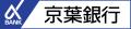 京葉銀行、千葉県内の地域金融機関として初めて「グリ