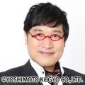 スマホAGA診療サービス「レバクリ」 新TVCM放映開始。