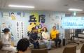 兵庫県最大級の移住イベント、今年も開催決定！