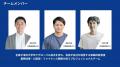 AI × 経営実務で“成長加速”を支援する仮想CxOチーム