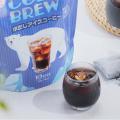 京都の珈琲屋さん【CAFE KFK(カフェ カフカ)】が 枚方