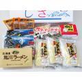 豪華賞品も！ユーザー参加型のシティプロモーション事