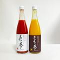 豪華賞品も！ユーザー参加型のシティプロモーション事