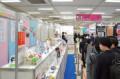 いよいよ来週開催！販促・マーケティング・企業ギフト