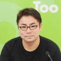 兼務セキュリティ担当必見！中小企業／スタートアップ