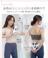 母から娘へ、娘から孫へ。尿漏れ予防から美ボディまで