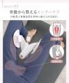 母から娘へ、娘から孫へ。尿漏れ予防から美ボディまで