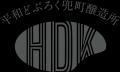 10月7日開業 キャプション by Hyatt 兜町 東京“人と人