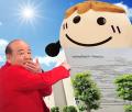 大阪名物「たこべえ」と「たこべえ社長」が市民大会に