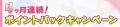 DMM GAMESゲーム『ウマ娘 プリティーダービー』にて「