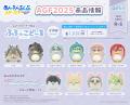 「アニメイトガールズフェスティバル2025(AGF2025)」