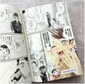 『異郷の爪塗り見習い』アニメ化決定！！最新コミック