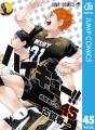 バディ＆チームの絆がアツい！dアニメストアでコミッ