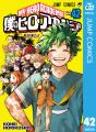注目の秋アニメをコミック・ノベルでも楽しもう！dア