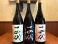【十四代も飲めて￥4,000(税込)】希少酒飲み比べ＋料