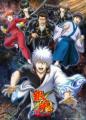 『3年Z組銀八先生』のTV放送記念『銀魂』シリーズ７作