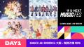 【U-NEXT】10月の音楽ライブ配信ラインナップを発表！