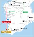 【琉球ホテル＆リゾート 名城ビーチ】新総支配人 後藤