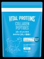 -日常に”コラーゲン”のある生活を-「VITAL PROTEINS(R