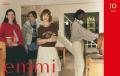 【adidas Originals for emmi】「TAEKWONDO W」を初別