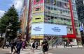KEIO MIRARERU VISION「秋葉原ワイドウォール135゜」M