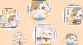 《ここでしか買えない！》累計65万部の幻想イラストを