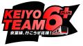 京葉線全線開業35周年記念スポーツ体験イベントを開催