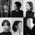 デザインスタジオ POETIC CURIOSITY、初開催のデザイ