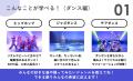 不登校オルタナティブスクール「NIJINアカデミー」は