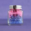 禁断の瓶、開けますか？- 狂気の金平糖シリーズが登場