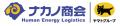 幹線輸送の効率化に向けて輸配送計画システム「Ａｕｔ