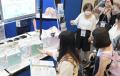【メディカルジャパン東京2025】医療・介護・健康の未