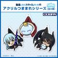 リムル様の新作グッズ！『転生したらスライムだった件