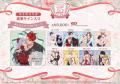 「ラブきゅんコミック」創刊15周年記念フェアが「マン