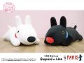 フクヤキャラ福くじ「リサとガスパール PARIS」10月17