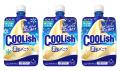 冬限定！濃厚な味わいのクーリッシュ！！『クーリッシ