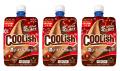 冬限定！濃厚な味わいのクーリッシュ！！『クーリッシ
