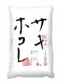 丸美屋 『家族のお茶漬けキャンペーン』期間 2025 年 