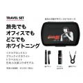 【新商品情報】スイス発プレミアム歯ブラシ「クラプロ