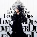 MISIA 全国11都市27公演20万人を動員したアリーナツア