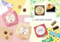 秋限定！「pon pon chocolat」からチョコレート×マロ
