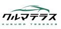 クルマテラス、八王子に新店舗をオープン