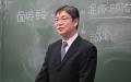 【TAC公務員（経験者採用）】「元公務員が講師！経験