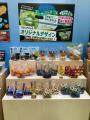 【展示会初日レポート】エフピコチューパ、農業WEEKで